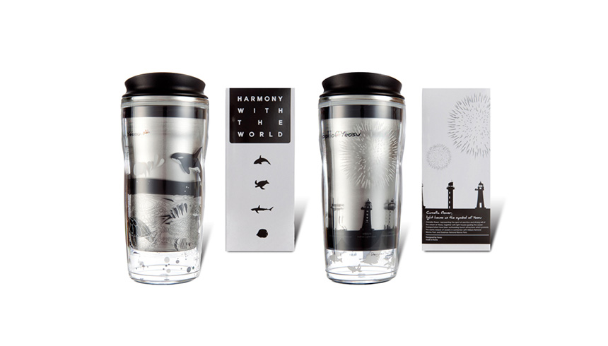Yeosu City Tumbler